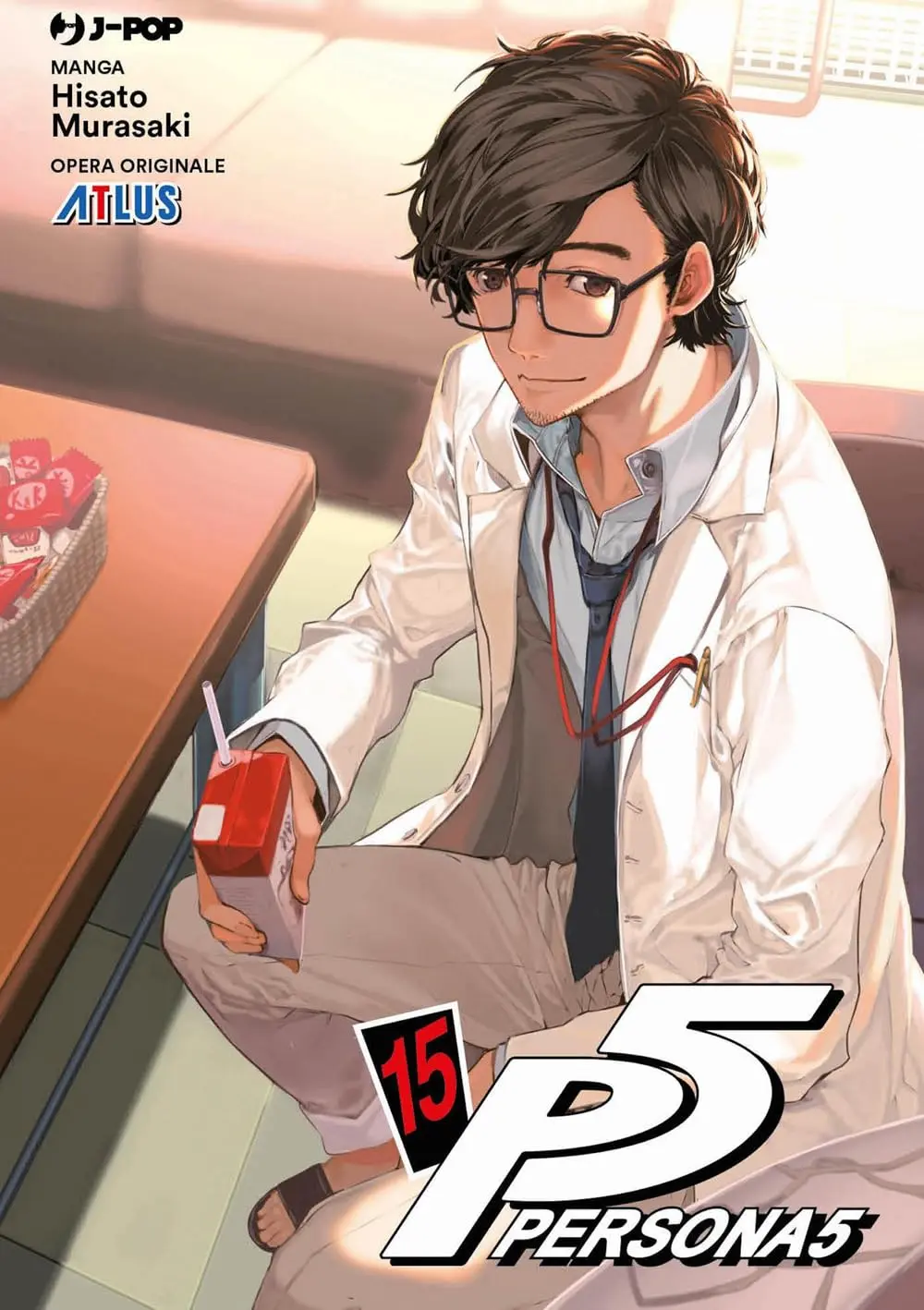 Volume cover